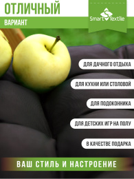 Накидка на стул с резинкой  "Сигма Флекс", р.85*40см Чехол: оксфорд. Наполнитель: поролоновая крошка. Расцветка в ассортименте